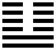 Hexagram 19 - Lin