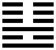 Hexagram 36 - Ming I